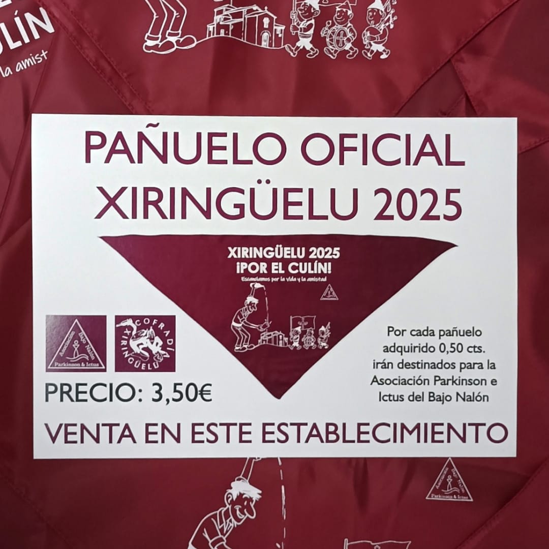 WhatsApp Image 2025-07-25 at 09.17.03 (1)